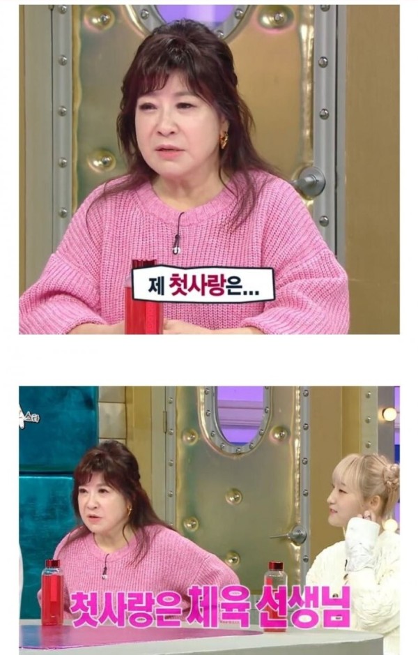 슬롯왕국,슬롯나라,슬롯,슬롯커뮤니티,잭팟,프라그마틱