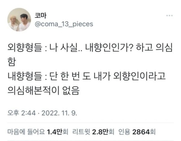 슬롯왕국,슬롯나라,슬롯,슬롯커뮤니티,잭팟,프라그마틱