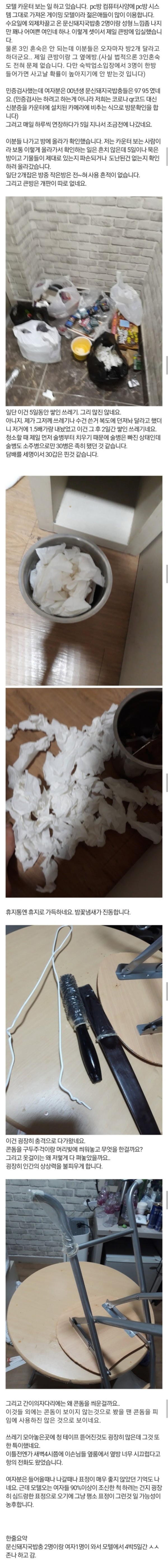 슬롯왕국,슬롯나라,슬롯,슬롯커뮤니티,잭팟,프라그마틱