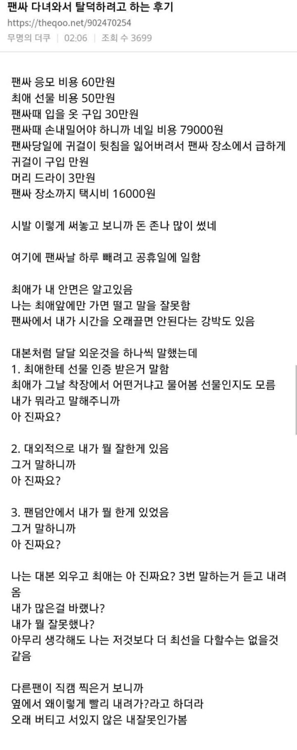 슬롯왕국,슬롯나라,슬롯,슬롯커뮤니티,잭팟,프라그마틱