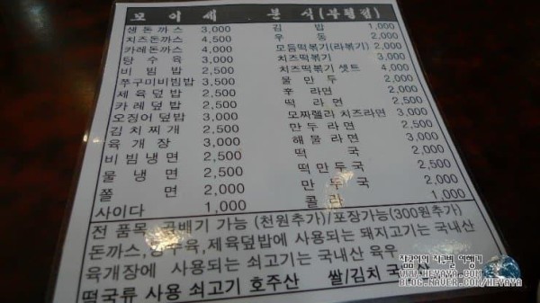 슬롯왕국,슬롯나라,슬롯,슬롯커뮤니티,잭팟,프라그마틱