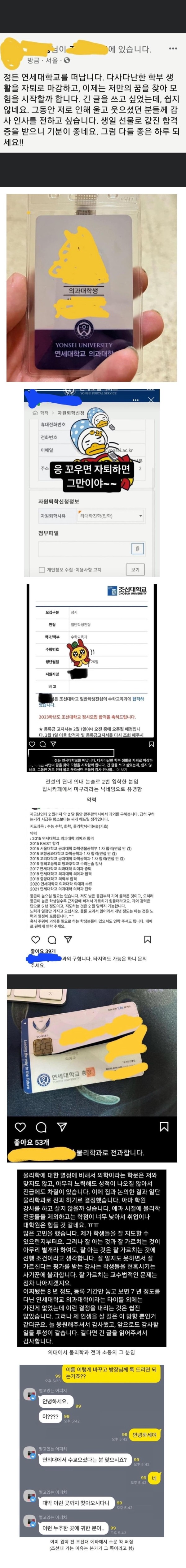 슬롯왕국,슬롯나라,슬롯,슬롯커뮤니티,잭팟,프라그마틱