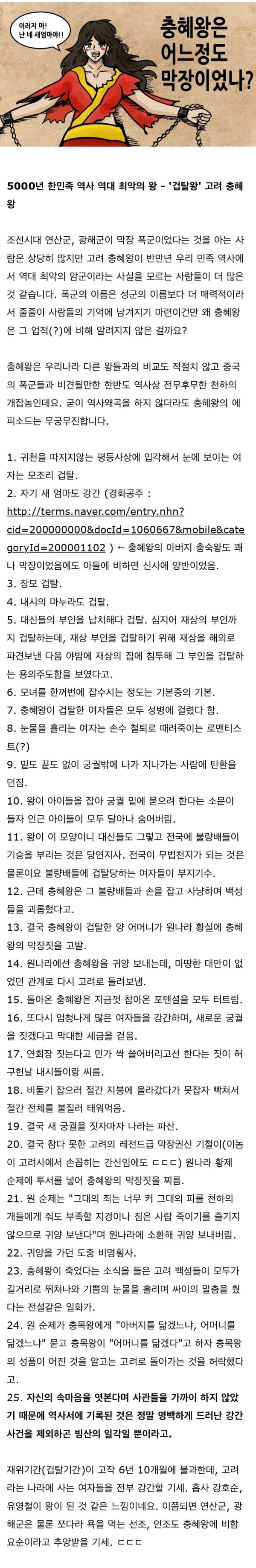 슬롯왕국,슬롯나라,슬롯,슬롯커뮤니티,잭팟,프라그마틱