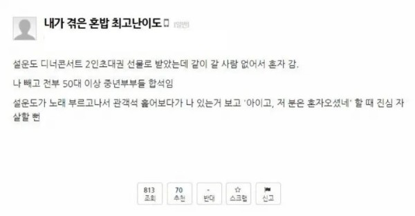 슬롯왕국,슬롯나라,슬롯,슬롯커뮤니티,잭팟,프라그마틱