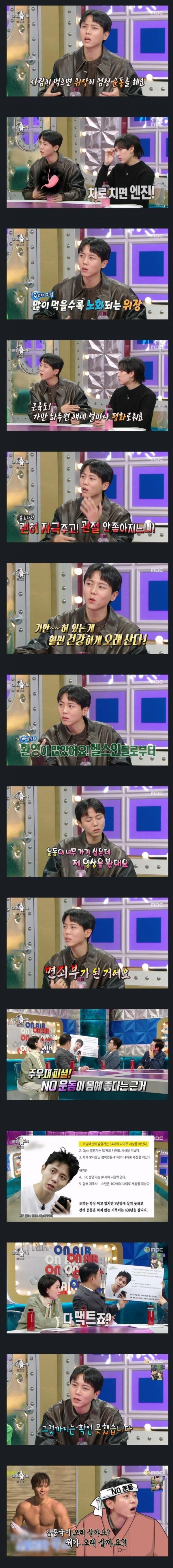 슬롯왕국,슬롯나라,슬롯,슬롯커뮤니티,잭팟,프라그마틱