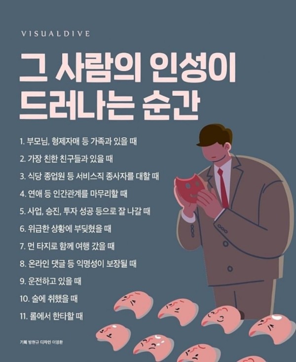 슬롯왕국,슬롯나라,슬롯,슬롯커뮤니티,잭팟,프라그마틱