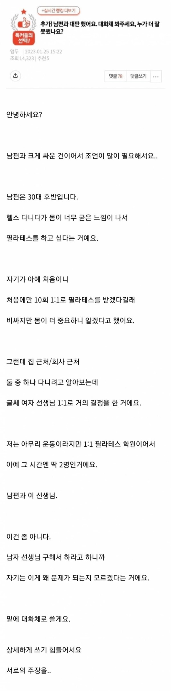 슬롯왕국,슬롯나라,슬롯,슬롯커뮤니티,잭팟,프라그마틱