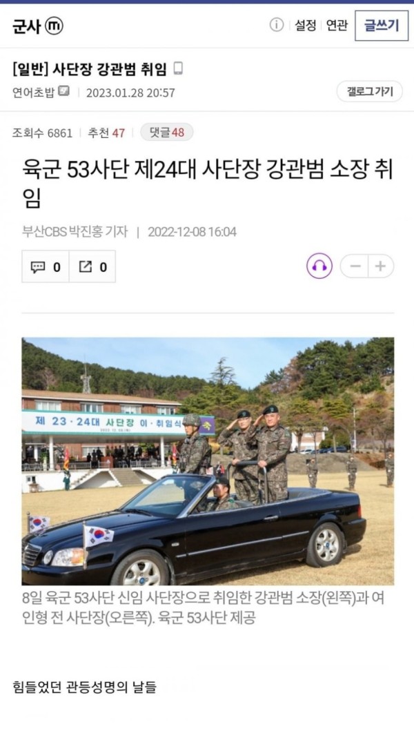 슬롯왕국,슬롯나라,슬롯,슬롯커뮤니티,잭팟,프라그마틱