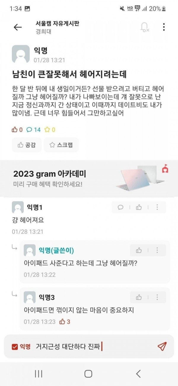 슬롯왕국,슬롯나라,슬롯,슬롯커뮤니티,잭팟,프라그마틱