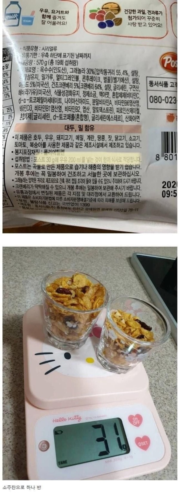 슬롯왕국,슬롯나라,슬롯,슬롯커뮤니티,잭팟,프라그마틱
