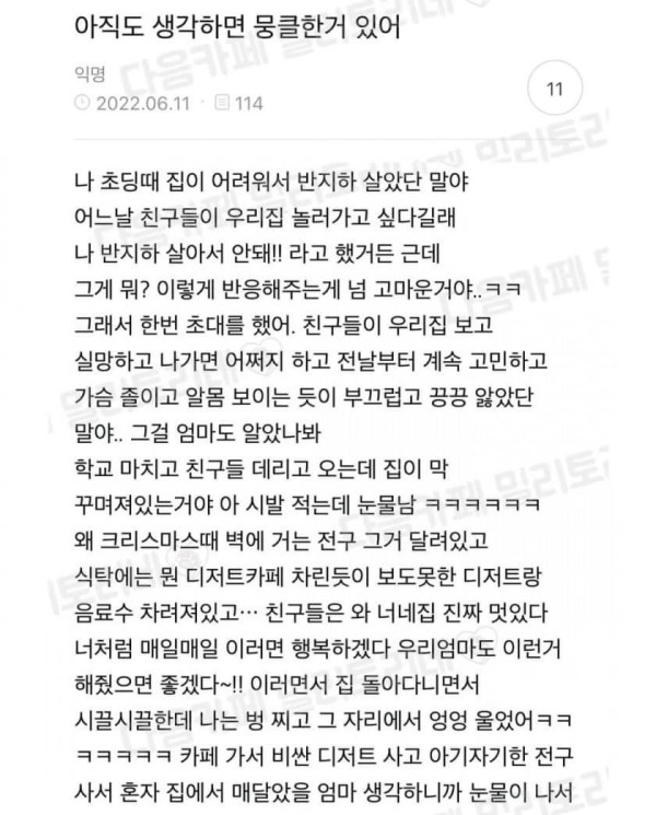 슬롯왕국,슬롯나라,슬롯,슬롯커뮤니티,잭팟,프라그마틱