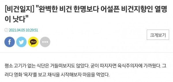 슬롯왕국,슬롯나라,슬롯,슬롯커뮤니티,잭팟,프라그마틱
