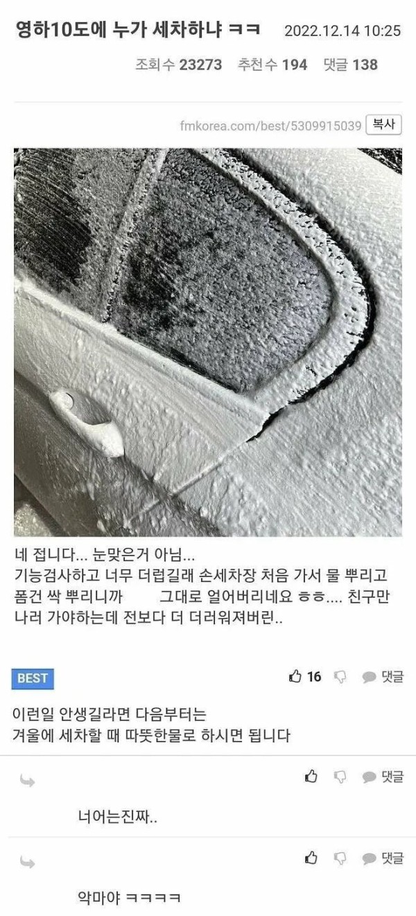 슬롯왕국,슬롯나라,슬롯,슬롯커뮤니티,잭팟,프라그마틱