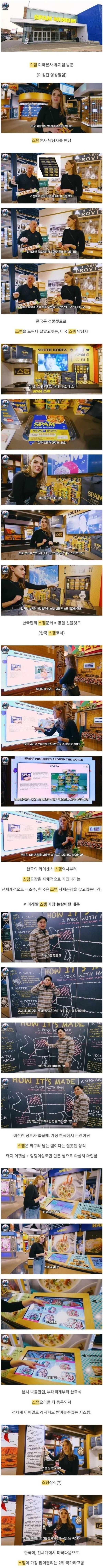 슬롯왕국,슬롯나라,슬롯,슬롯커뮤니티,잭팟,프라그마틱
