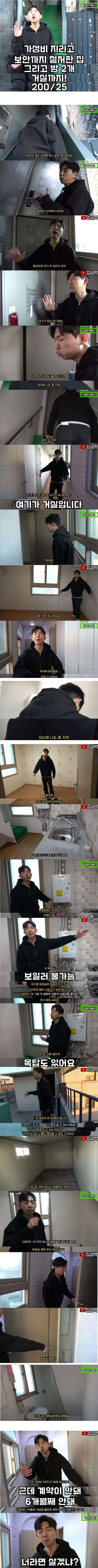슬롯왕국,슬롯나라,슬롯,슬롯커뮤니티,잭팟,프라그마틱