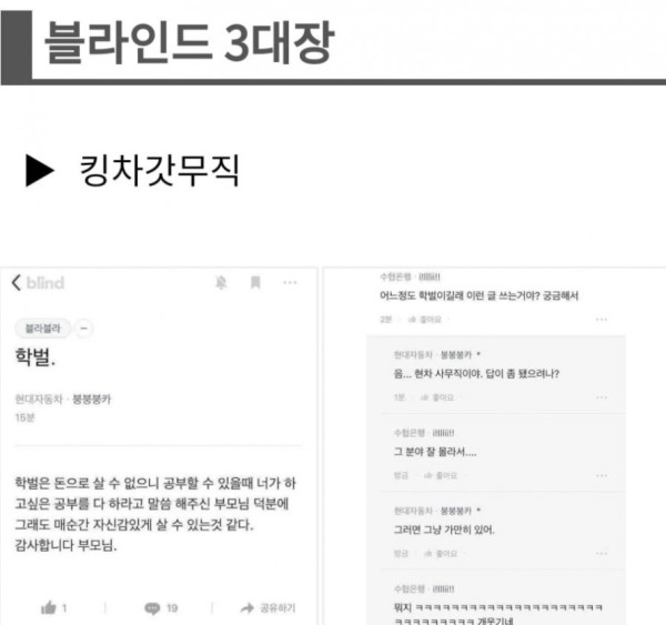 슬롯왕국,슬롯나라,슬롯,슬롯커뮤니티,잭팟,프라그마틱