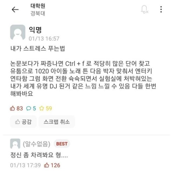 슬롯왕국,슬롯나라,슬롯,슬롯커뮤니티,잭팟,프라그마틱