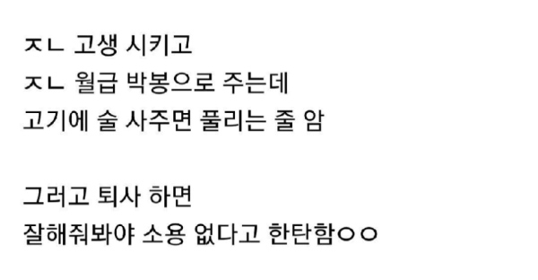 슬롯왕국,슬롯나라,슬롯,슬롯커뮤니티,잭팟,프라그마틱