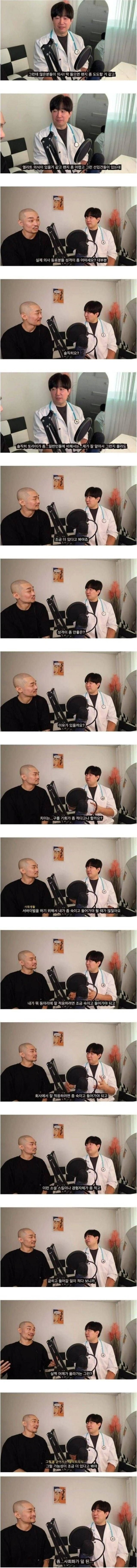 슬롯왕국,슬롯나라,슬롯,슬롯커뮤니티,잭팟,프라그마틱