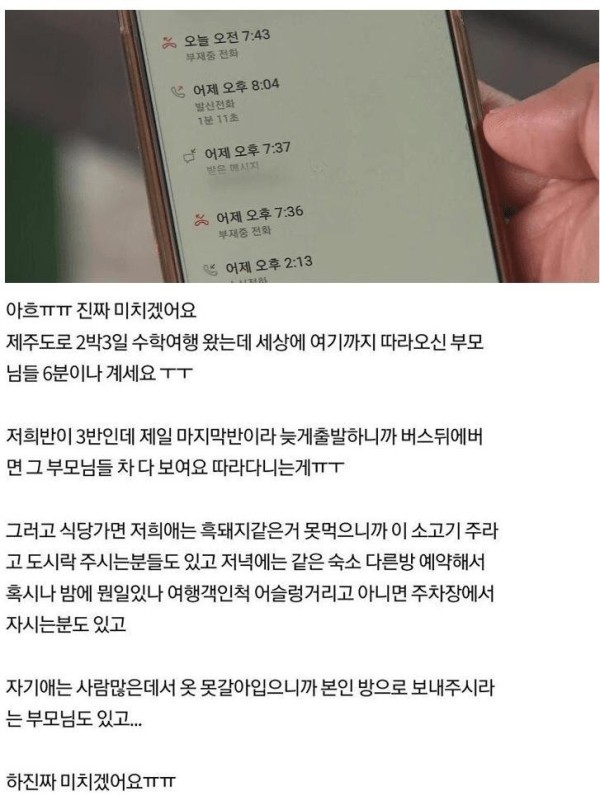 슬롯왕국,슬롯나라,슬롯,슬롯커뮤니티,잭팟,프라그마틱