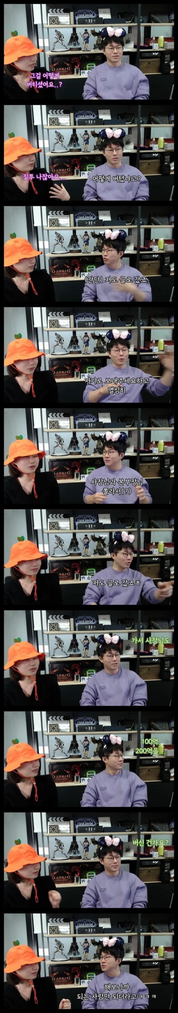 슬롯왕국,슬롯나라,슬롯,슬롯커뮤니티,잭팟,프라그마틱