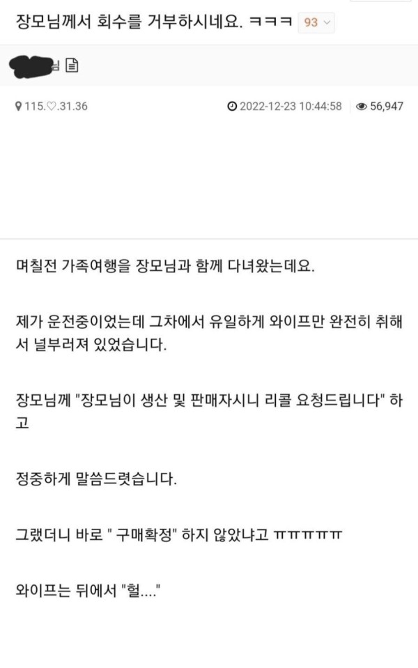 슬롯왕국,슬롯나라,슬롯,슬롯커뮤니티,잭팟,프라그마틱