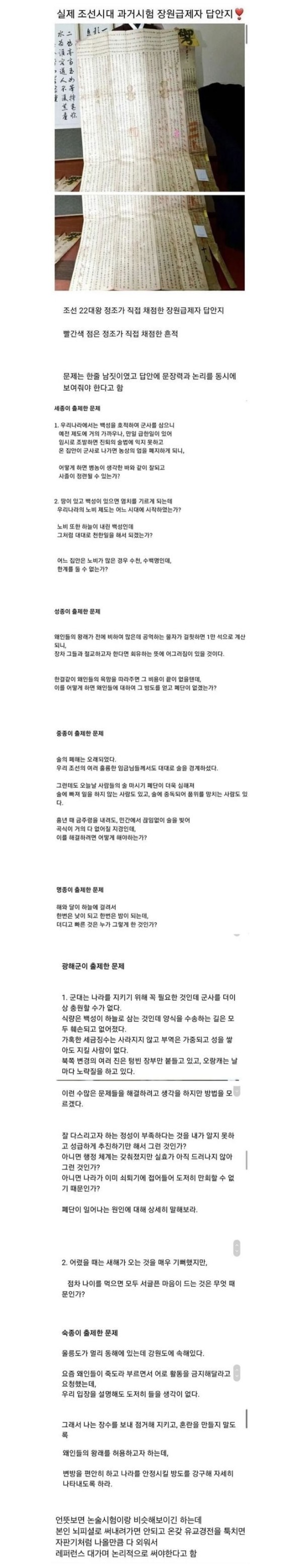 슬롯왕국,슬롯나라,슬롯,슬롯커뮤니티,잭팟,프라그마틱