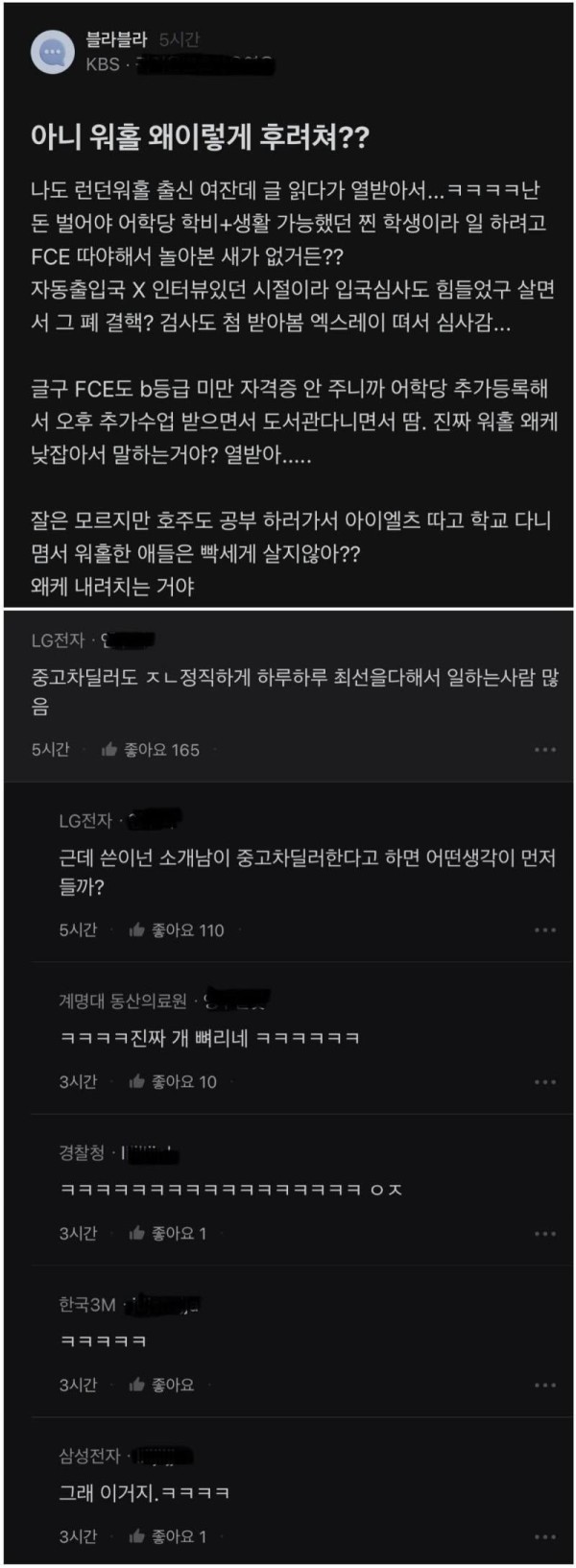 슬롯왕국,슬롯나라,슬롯,슬롯커뮤니티,잭팟,프라그마틱