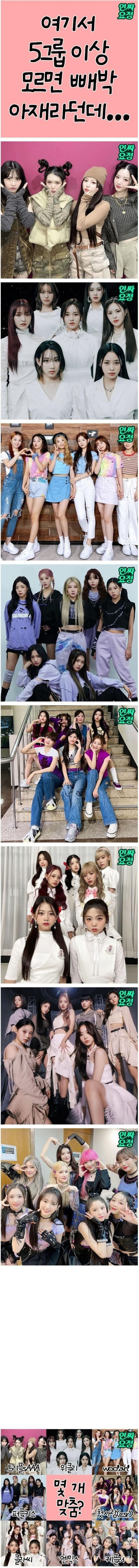 슬롯왕국,슬롯나라,슬롯,슬롯커뮤니티,잭팟,프라그마틱
