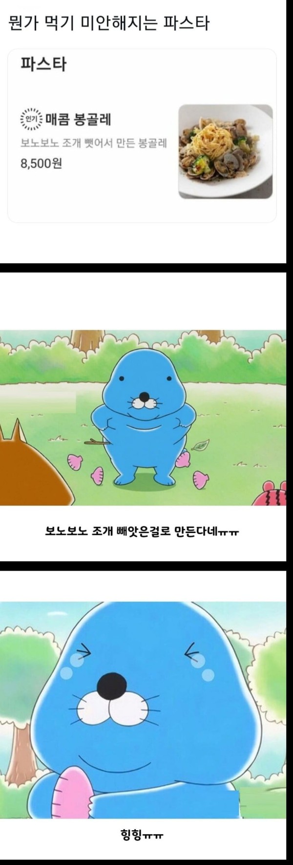 슬롯왕국,슬롯나라,슬롯,슬롯커뮤니티,잭팟,프라그마틱
