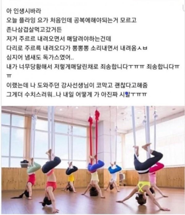 슬롯왕국,슬롯나라,슬롯,슬롯커뮤니티,잭팟,프라그마틱