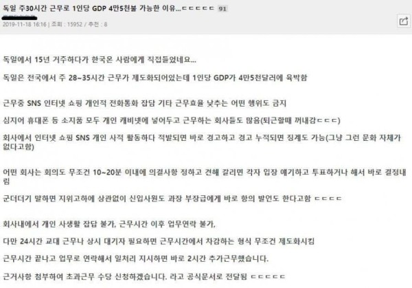 슬롯왕국,슬롯나라,슬롯,슬롯커뮤니티,잭팟,프라그마틱