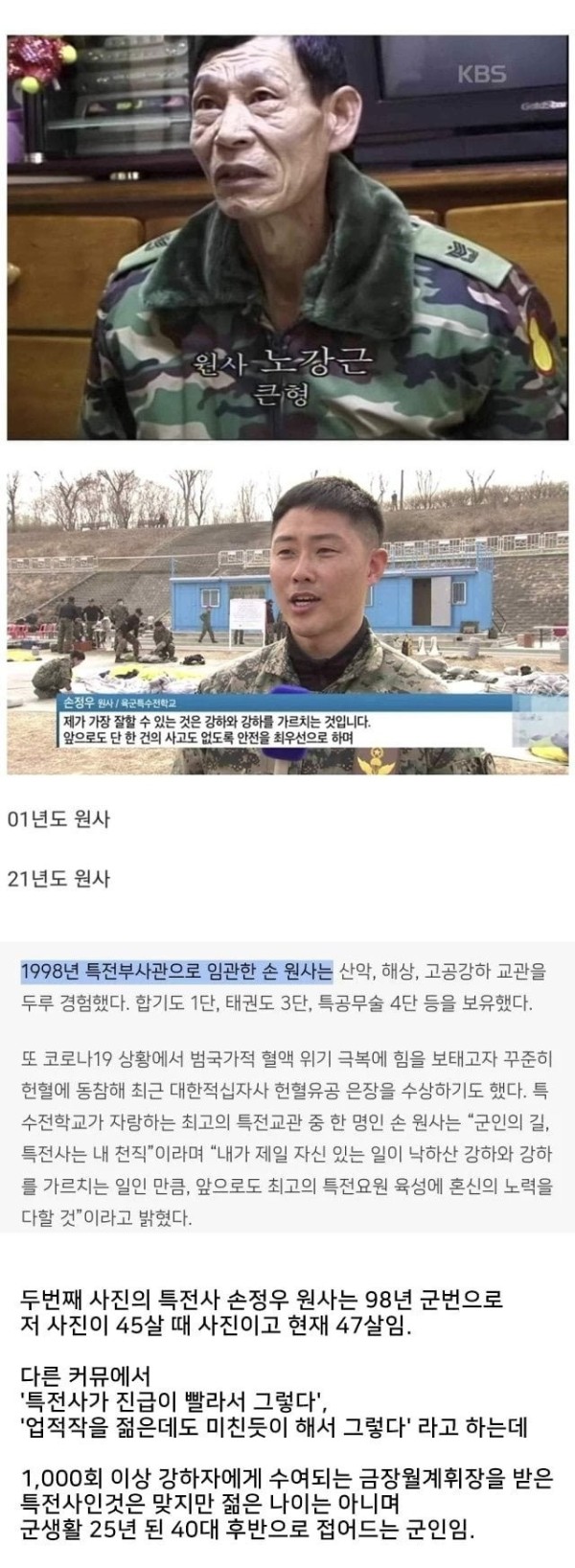 슬롯왕국,슬롯나라,슬롯,슬롯커뮤니티,잭팟,프라그마틱