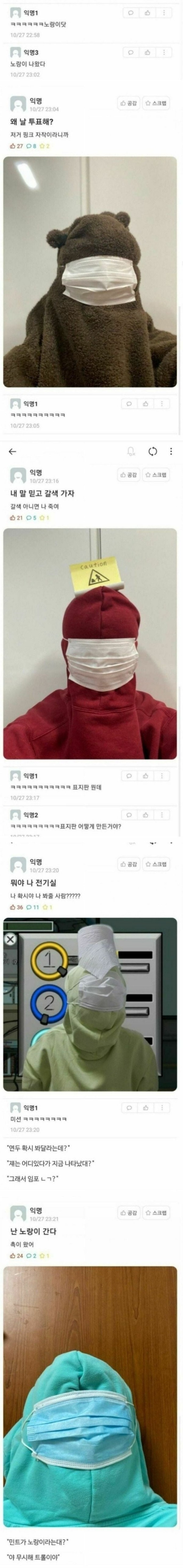 슬롯왕국,슬롯나라,슬롯,슬롯커뮤니티,잭팟,프라그마틱