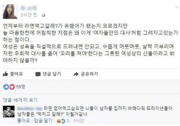 슬롯왕국,슬롯나라,슬롯,슬롯커뮤니티,잭팟,프라그마틱