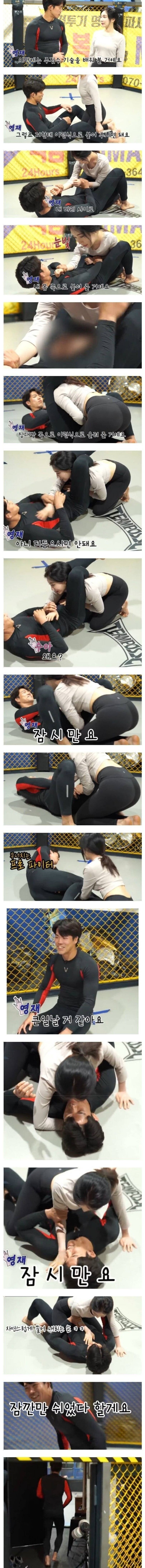 슬롯왕국,슬롯나라,슬롯,슬롯커뮤니티,잭팟,프라그마틱
