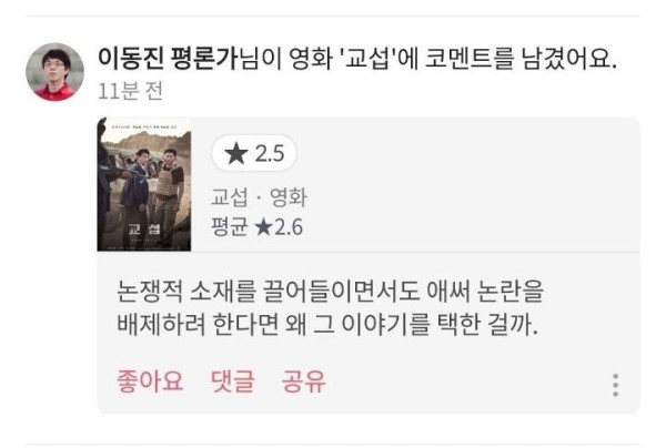 슬롯왕국,슬롯나라,슬롯,슬롯커뮤니티,잭팟,프라그마틱