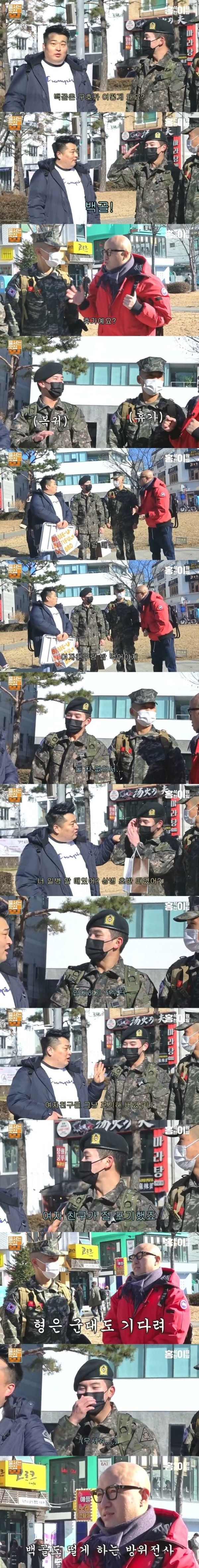 슬롯왕국,슬롯나라,슬롯,슬롯커뮤니티,잭팟,프라그마틱