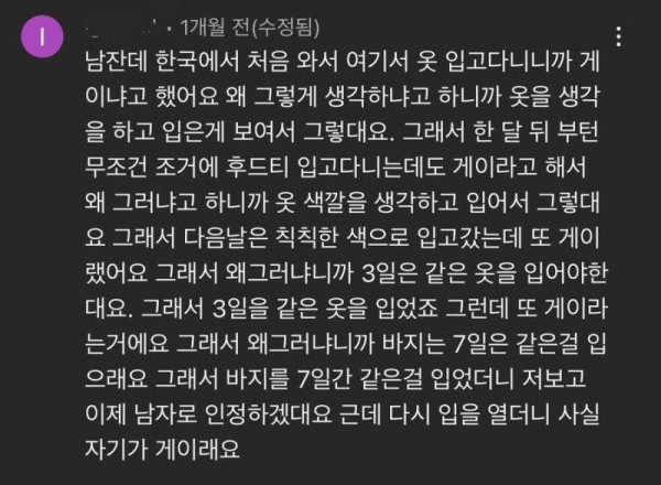 슬롯왕국,슬롯나라,슬롯,슬롯커뮤니티,잭팟,프라그마틱