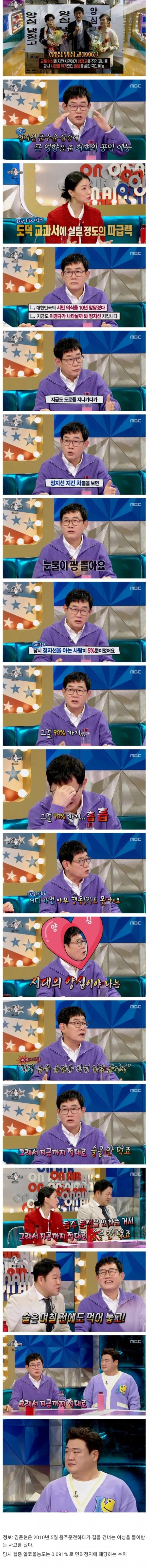 슬롯왕국,슬롯나라,슬롯,슬롯커뮤니티,잭팟,프라그마틱