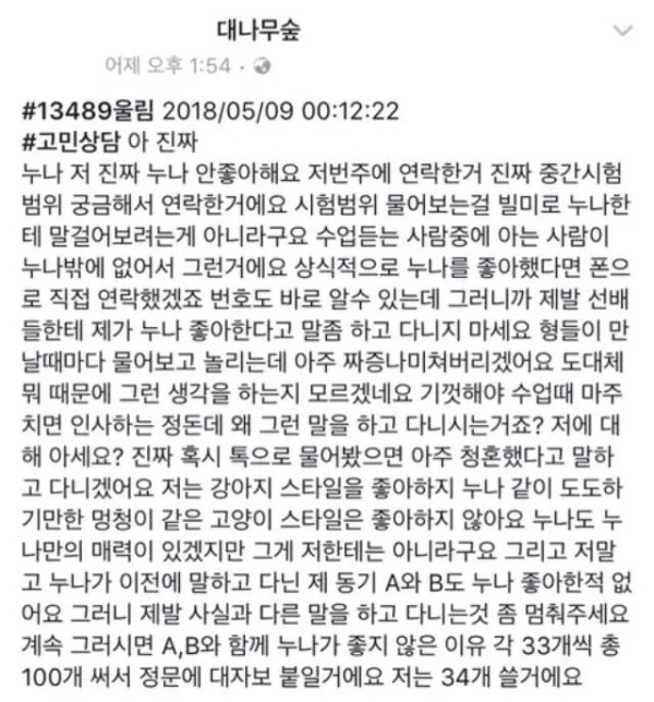 슬롯왕국,슬롯나라,슬롯,슬롯커뮤니티,잭팟,프라그마틱