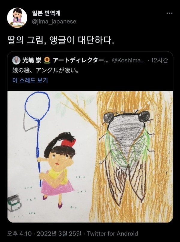 슬롯왕국,슬롯나라,슬롯,슬롯커뮤니티,잭팟,프라그마틱