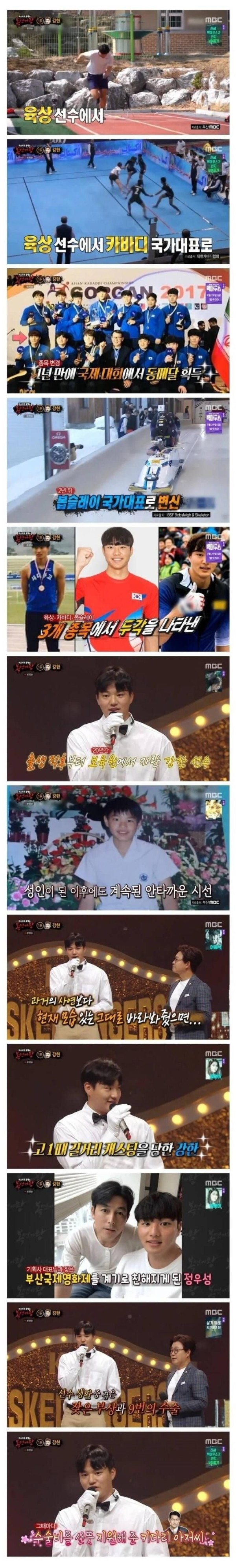 슬롯왕국,슬롯나라,슬롯,슬롯커뮤니티,잭팟,프라그마틱