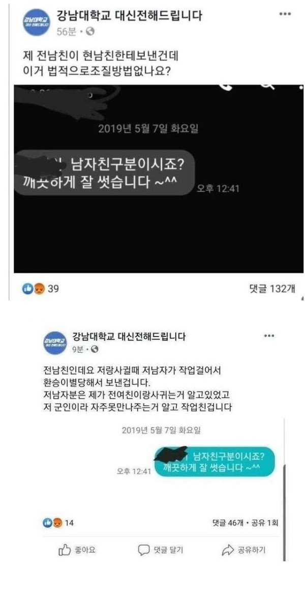 슬롯왕국,슬롯나라,슬롯,슬롯커뮤니티,잭팟,프라그마틱