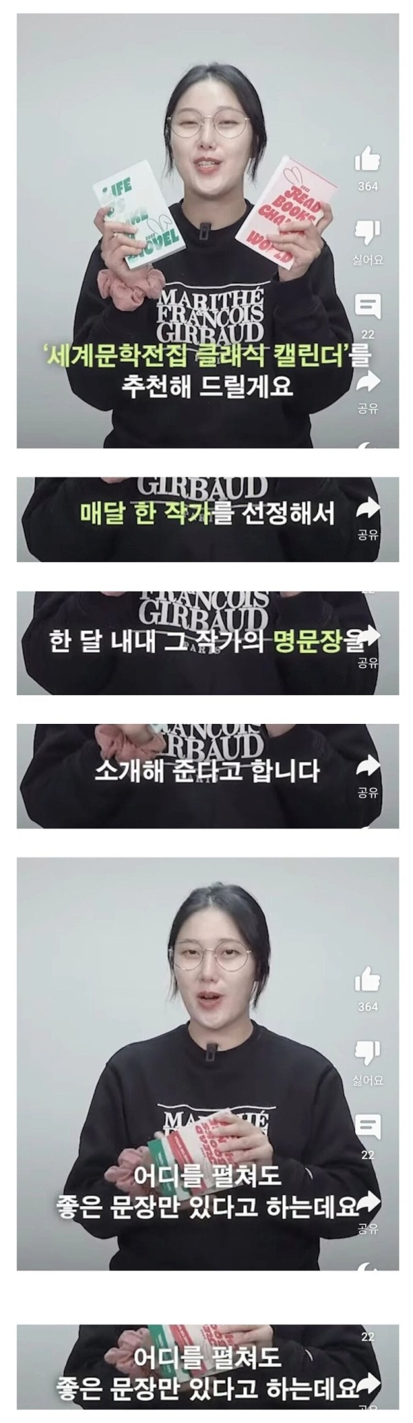 슬롯왕국,슬롯나라,슬롯,슬롯커뮤니티,잭팟,프라그마틱