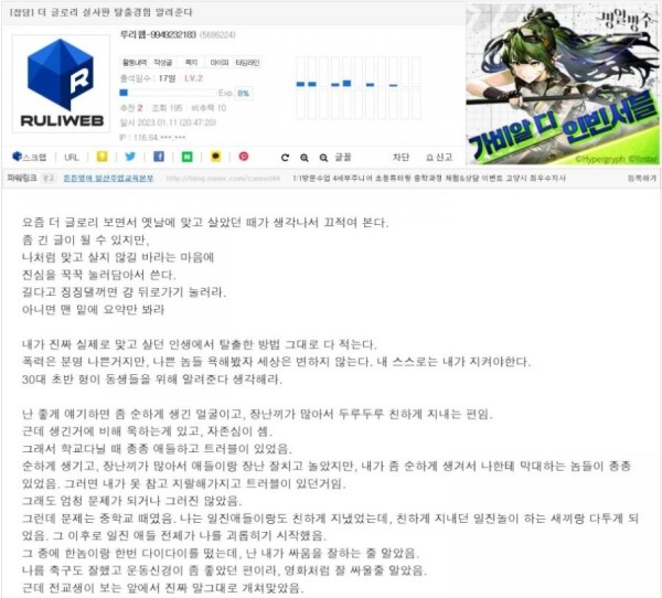 슬롯왕국,슬롯나라,슬롯,슬롯커뮤니티,잭팟,프라그마틱