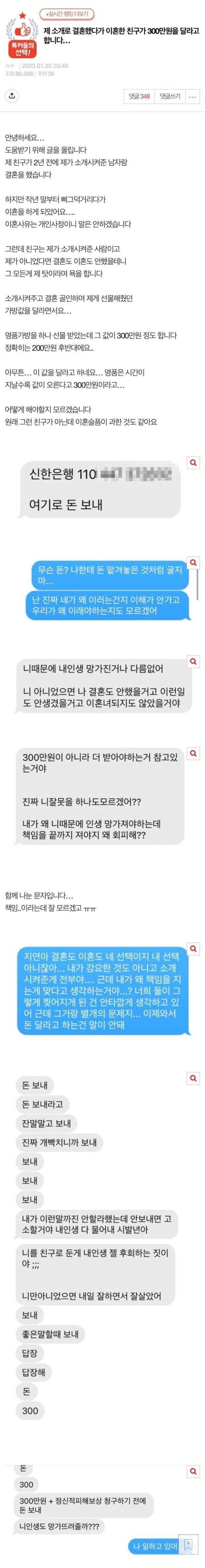 슬롯왕국,슬롯나라,슬롯,슬롯커뮤니티,잭팟,프라그마틱