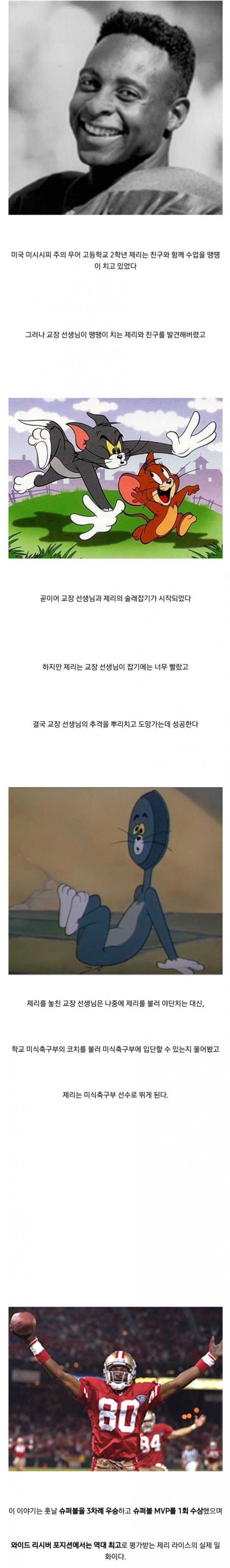 슬롯왕국,슬롯나라,슬롯,슬롯커뮤니티,잭팟,프라그마틱