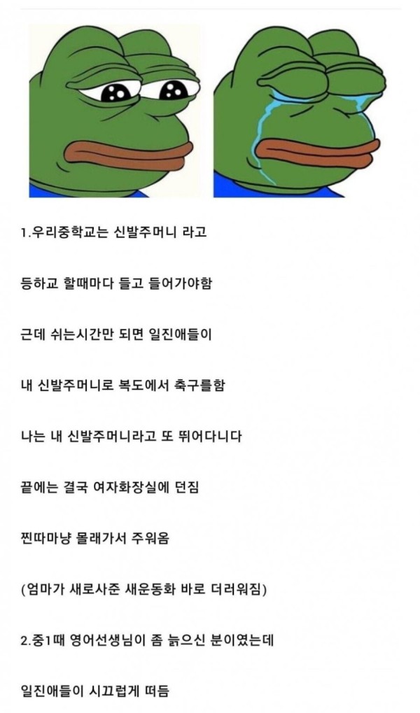 슬롯왕국,슬롯나라,슬롯,슬롯커뮤니티,잭팟,프라그마틱