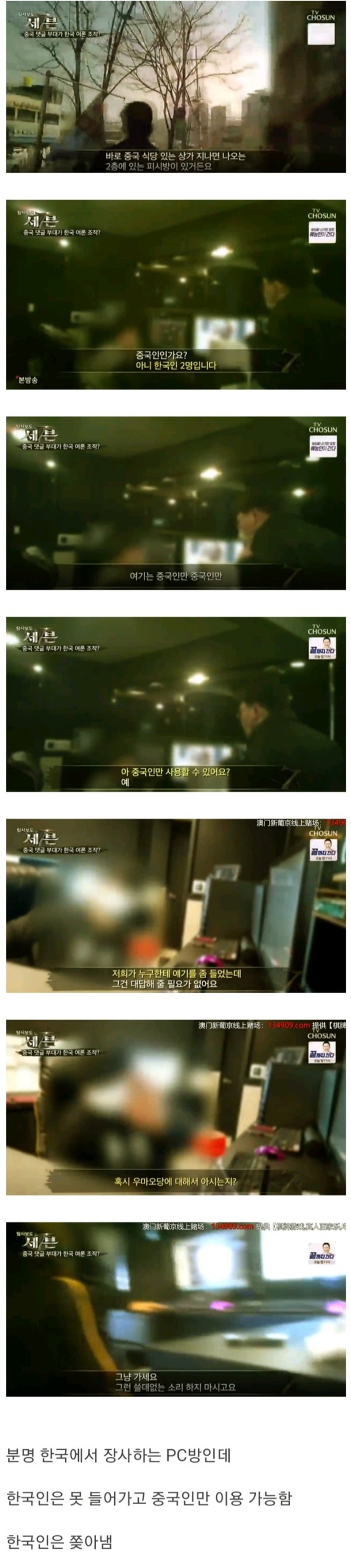 슬롯왕국,슬롯나라,슬롯,슬롯커뮤니티,잭팟,프라그마틱